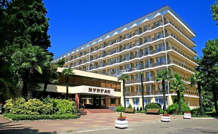 Пансионат «Бургас»