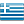 флаг Острова Греции