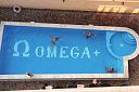 Гостиница «Омега Плюс»