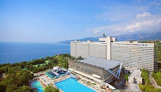Yalta-Intourist