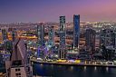 Wyndham Dubai Marina 4* - Изображение 0
