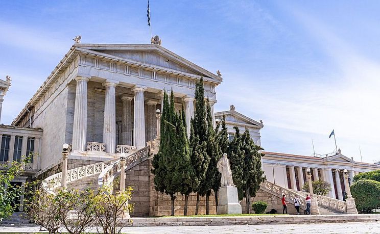 Национальная библиотека Греции, город Афины