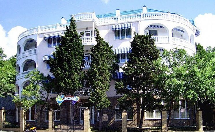 Отель «Серсиаль»