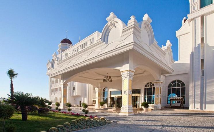 Oz Hotels Side Premium 5* - Изображение 1