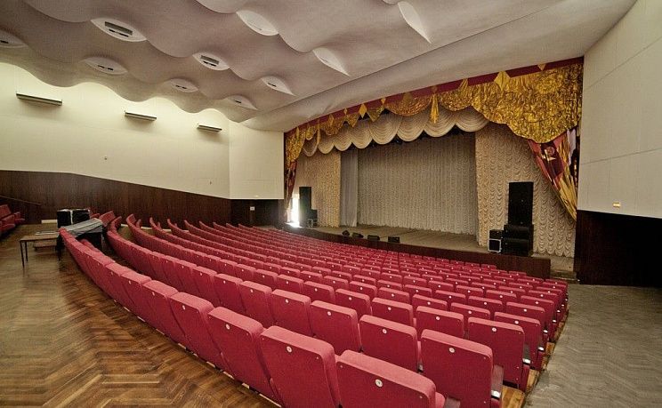 Киноконцертный зал