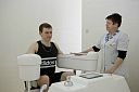 Санаторий «Металлург»