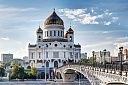Московский Кремль