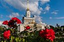 Московский Кремль