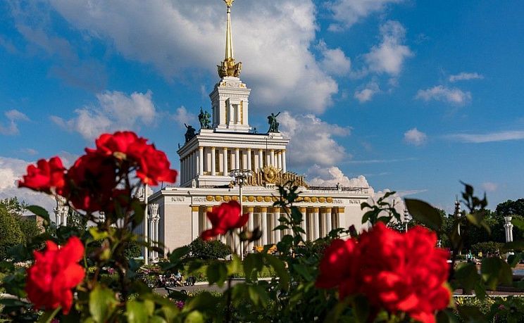 ВДНХ