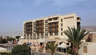 Movenpick Resort & Residences Aqaba 5*