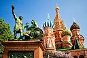 Московский Кремль