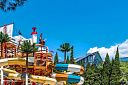 Отель «Yalta Intourist»