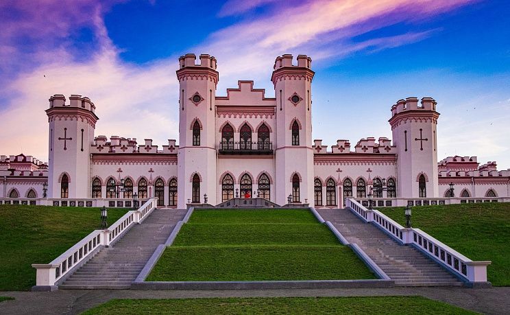 Дворец Пусловских,Косово