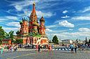 Московский Кремль