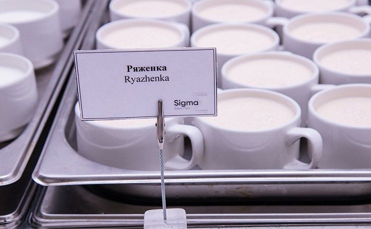 Питание