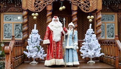 В ГОСТИ К ДЕДУ МОРОЗУ!