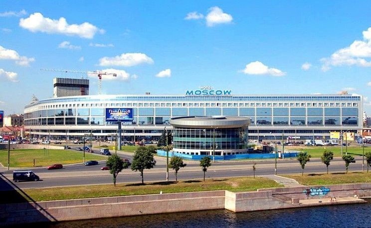 Гоститница «Москва»