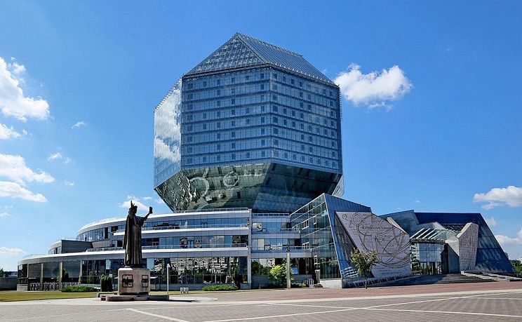 Национальная библиотека Беларуси, Город Минск